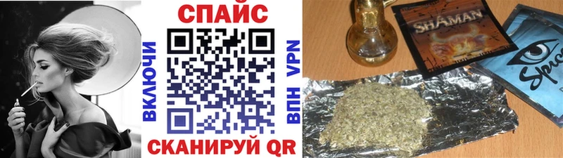 Бутират 99%  Купить где  Малоярославец 