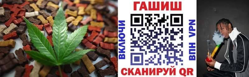 Купить где  Малоярославец  Печенье с ТГК марихуана 