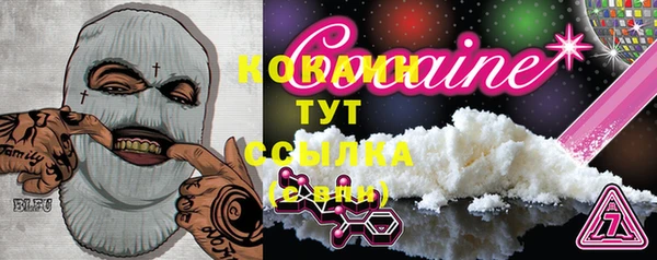 СК Вязники